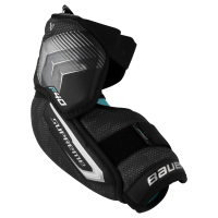Налокотники BAUER S26 SUPREME F40 SR