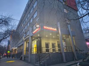г. Екатеринбург, ул. Куйбышева 55
