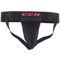 Раковина CCM DELUXE SUPPORT WITH CUP JR