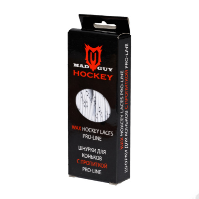 Шнурки с пропиткой MAD GUY Pro-Line (244cm, Белый)